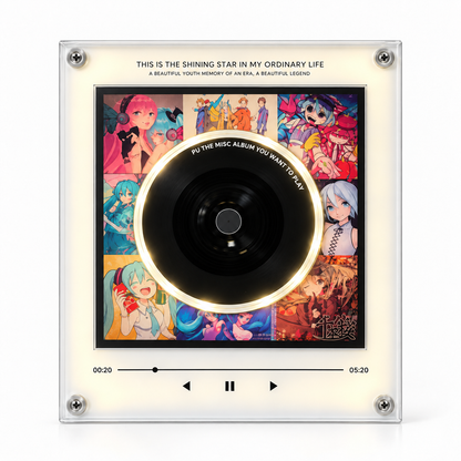 Studio Core — Music Box